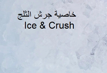 Xper Blender, 1.5L, 1500W, Stainless Steel – XPB-8110GS