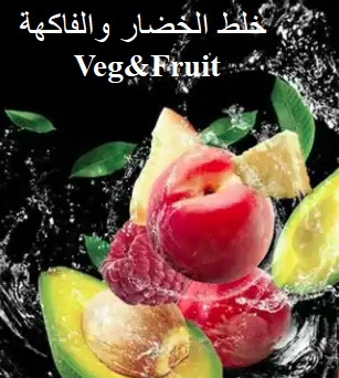 Xper Blender, 1.5L, 1500W, Stainless Steel – XPB-8110GS