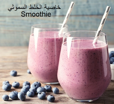 Xper Blender, 1.5L, 1500W, Stainless Steel – XPB-8110GS