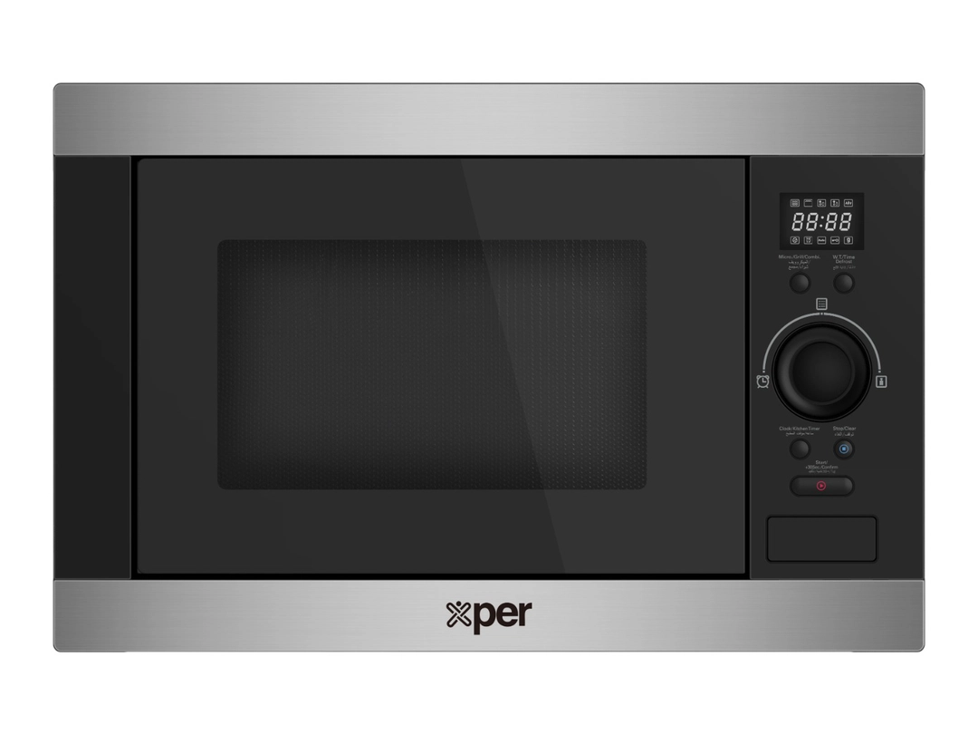 ميكروويف اكسبير بلت ان مع شواية، سعة 25 لتر، أسود – XP25SBTMW