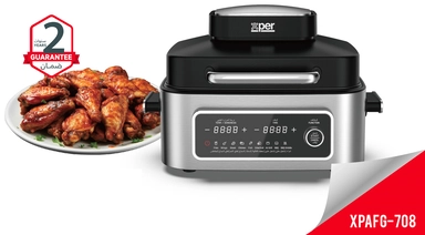 قلاية هوائية اكسبير رقمي وشواية، 6 لتر، 1600 واط، ستيل – XPAFG-708