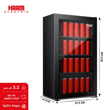 ثلاجة اكسبير عرض، 3.2 قدم مكعب، اسود - PCXP140B24
