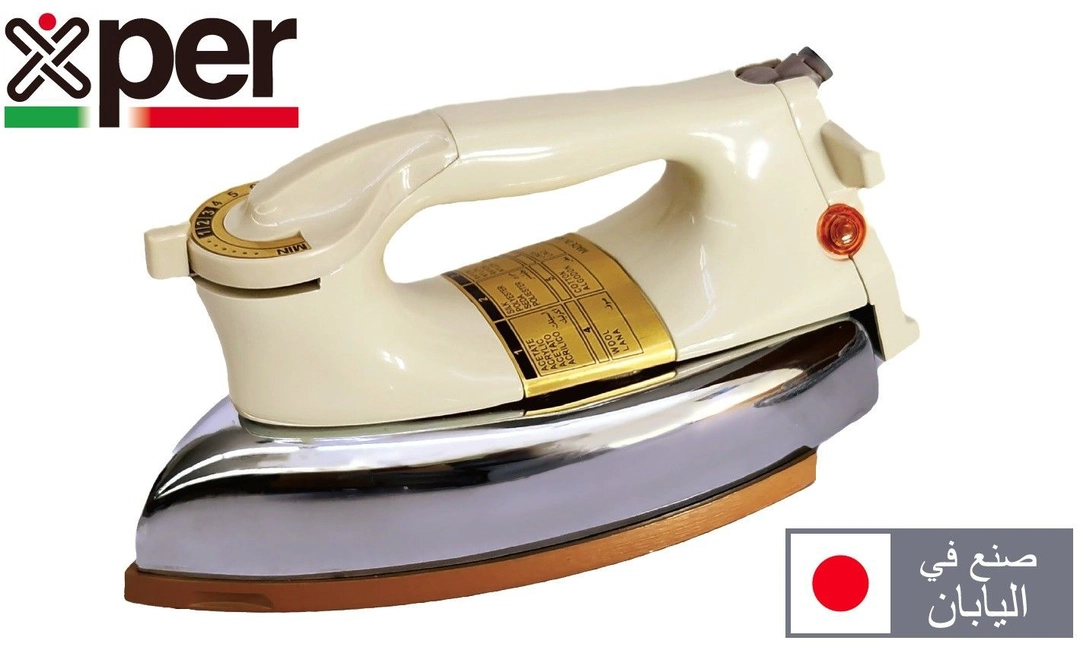 Xper Dry Iron, 1200W, White – XPDI-12JAPAN