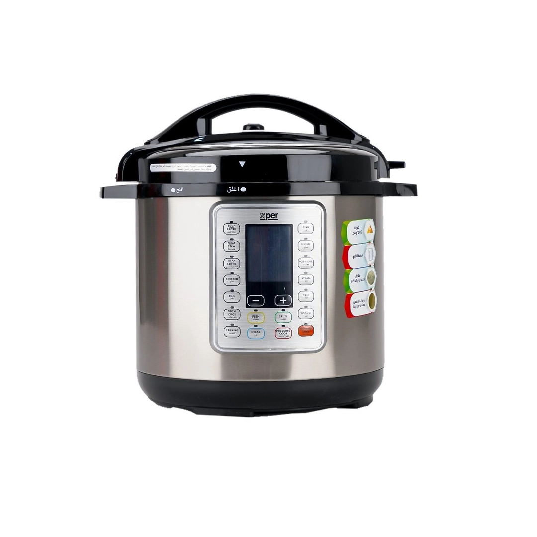 قدر ضغط كهربائي إكسبر  8 لتر مع ملحق المندي، كهربائي، قدر ضغط، جرانيت - XPC12M8G