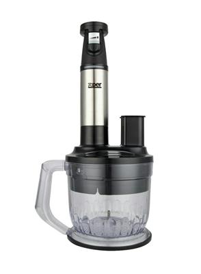 محضر يدوي اكسبير مع ملحقات، سعة 1.25 لتر، 600 واط، فضي – XPHB-400