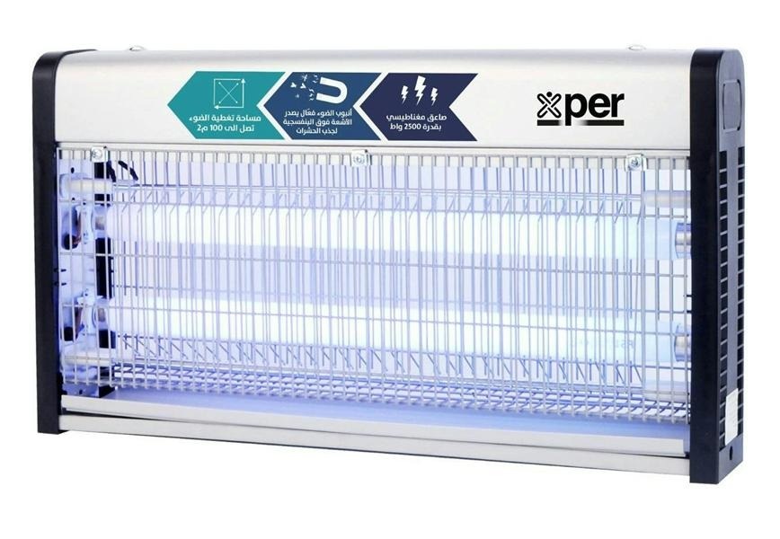 Xper Insect Killer, 30W, 15×2W, Magnetic Zapper, Silver - XPIK-30