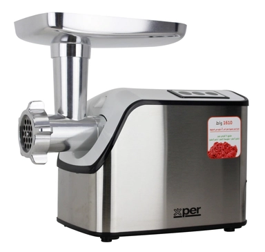 فرامة لحم اكسبير كهربائي، 1610 واط، ستيل – XPMG-1610S