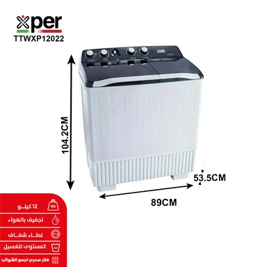Xper Twin Tub Washing Machine 12 kg, White, TTWXP12022