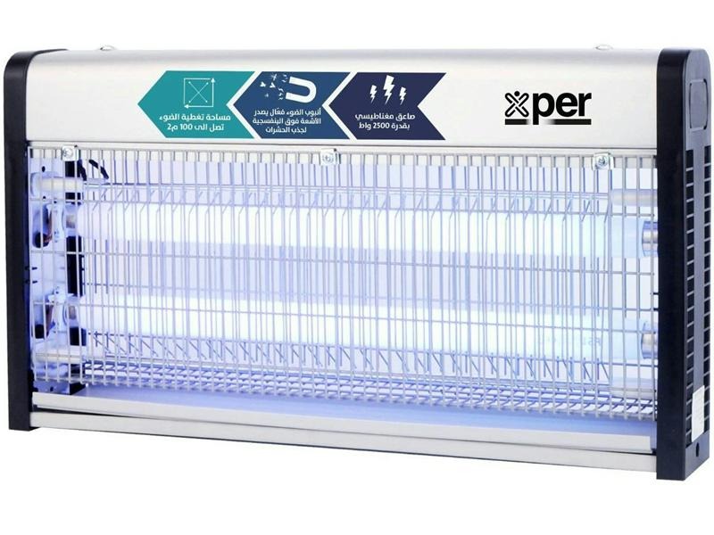 Xper Insect Killer 15*2 W, With Magnetic Zapper, XPIK-30