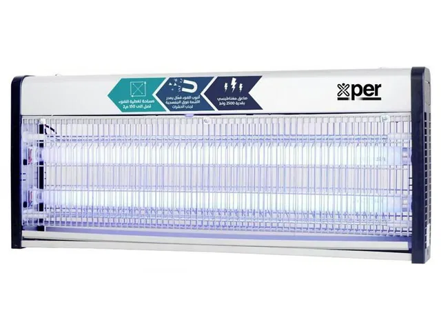 صاعق الحشرات اكسبير بصاعق مغناطيسي 2*20 واط XPIK-40