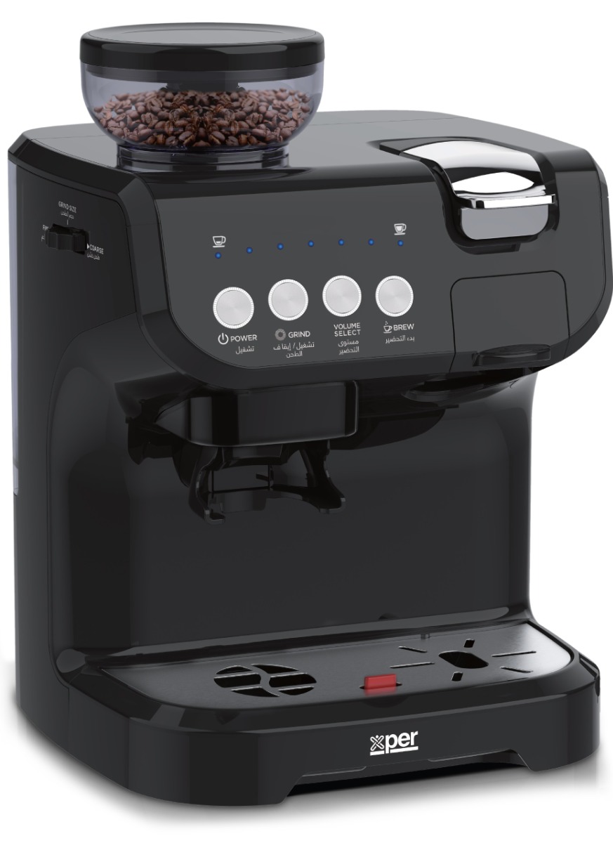 صانع قهوة اكسبير للكبسولات + مطحنة للبن 1560 واط  19 بار 2 لتر XPKCG-750