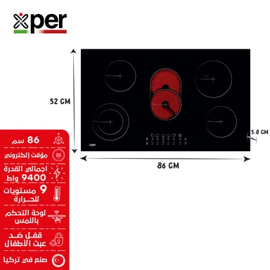 سطح اكسبير بلت إن كهرباء 86 سم 5 عيون سيراميك اسود XPVC90BT