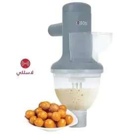 صانعة لقيمات اديسون 1800 امبير 800 مل رمادي SBM-001/GY