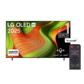 شاشة تلفزيون ال جي سمارت AI B5 حجم 77 بوصة 4K UHD، معدل نحديث 120 هرتز - OLED77B56LA