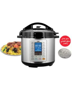 قدر ضغط كهربائي اكسبير 10 لتر جرانيت مع ملحق للمندي XPC14M10G