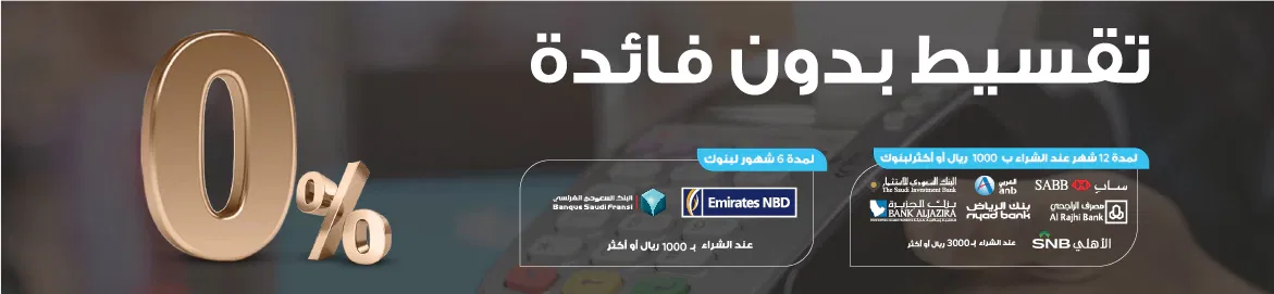 شاشات وصوتيات شاشات وصوتيات