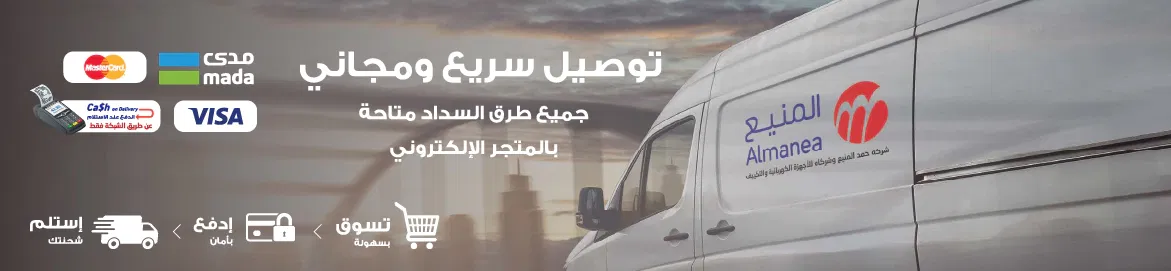 العناية الشخصية العناية الشخصية