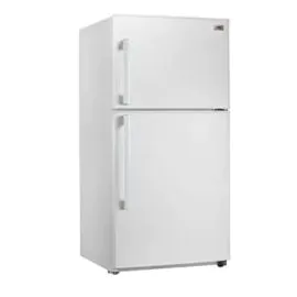 ثلاجة هام بابين أبيض 21 قدم HM700WRF-M21