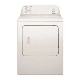 نشاف ميتاج امريكي 7 ك ابيض فتحة امامية 4KMEDC410JW