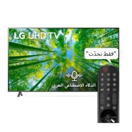 شاشة LG مقاس 50 بوصة WiFi سمارت LED 50UQ80006LD 4K