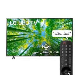 تلفزيون فائق الوضوح (UHD) من إل جي بدقة 4K مقاس 70 بوصة من السلسلة UQ8000، مع HDR (النطاق الديناميكي العالي) النشط 4K لتصميمات شاشة السينما وتقنية AI ThinQ للتلفزيون الذكي بنظام التشغيل WebOS,70UQ80006LD