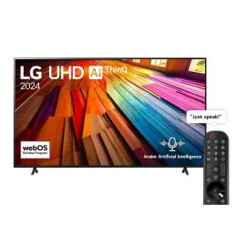 شاشة LG مقاس 75 بوصة سمارت LED 75UT80006LA 4K