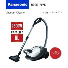 مكنسة كهربائية باناسونيك بطة 2300 واط MC-CJ917W747