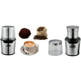 مطحنة اكسبير قوة 200 واط سعة 90 جرام XPCG-200S