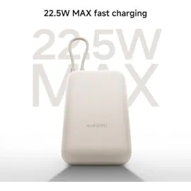 باور بانك شاومي 10 كيلو مللي أمبير 22.5 واط BHR9072GL بيج