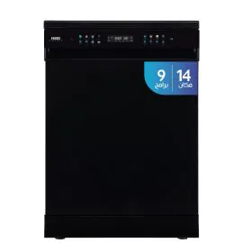 غسالة صحون هام، 14 مكان، 9 برامج، 3 أرفف، أسود - HMDW1409BL
