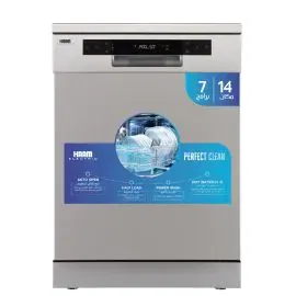 غسالة صحون هام، 14 مكان، 7 برامج، 3 أرفف، فضي - HMDW1407SL