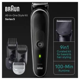 ماكينة حلاقة براون جاف / رطب MGK5410