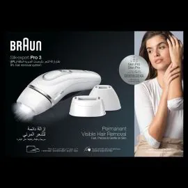 الة إزالة شعر براون جاف IPL PL3221