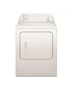 نشاف ميتاج امريكي 7 ك ابيض فتحة امامية 4KMEDC410JW