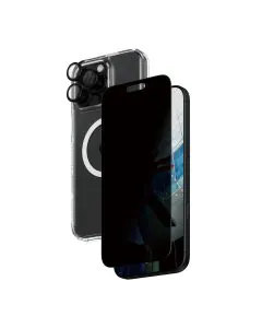 بانزرجلاس، 3 في 1، غطاء و واقي شاشة و عدسة، ايفون 16 برو ماكس، تدعم الخصوصية  