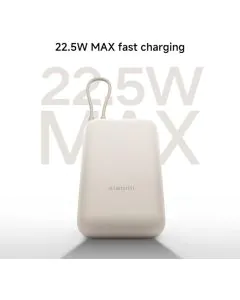 باور بانك شاومي 10 كيلو مللي أمبير 22.5 واط BHR9072GL بيج