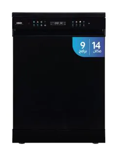 غسالة صحون هام، 14 مكان، 9 برامج، 3 أرفف، أسود - HMDW1409BL