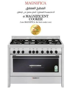 فرن جليم غاز استاند 120*60 سم امان كامل استيل MGW626RRAF