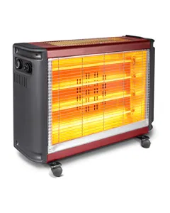 دفاية لوكسيل هولوجين اسود 2200 واط SLX2811-6